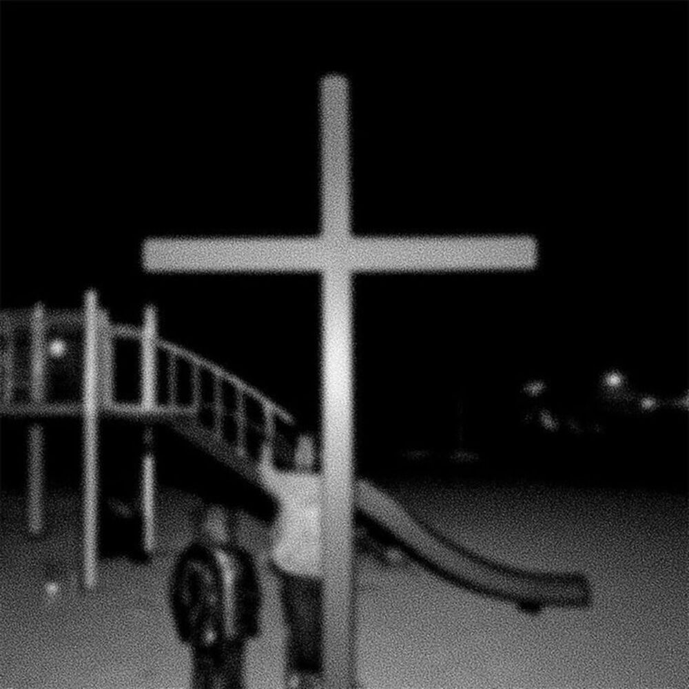 Honour - Alaafia - Alternate Cover  LP LP